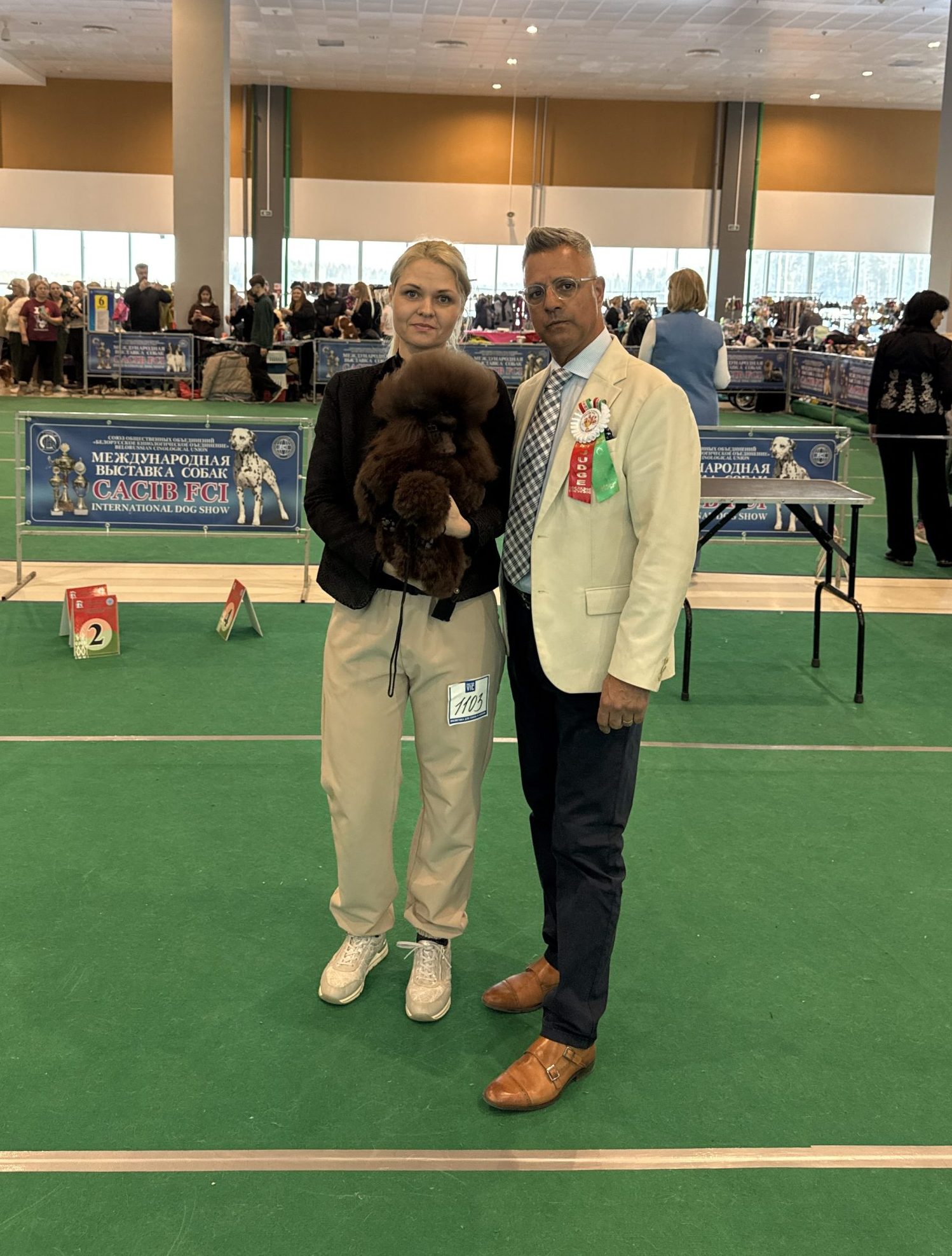 Международная выставка собак (CACIB) 28.02 -1.03.2026