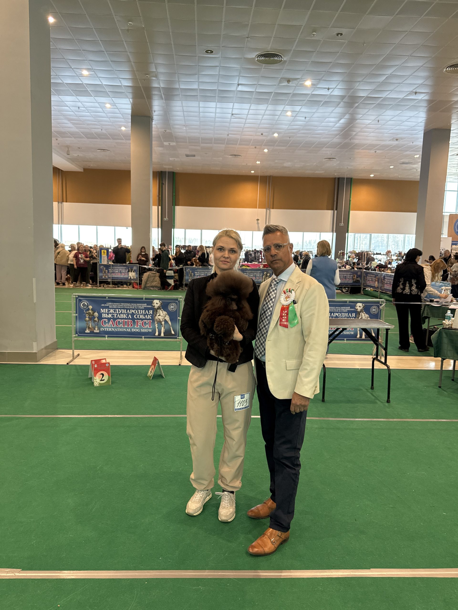 Международная выставка собак (CACIB) 28.02 -1.03.2026